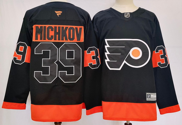 Philadelphia Flyers Jerseys 17